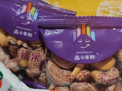 -云境生态园(红谷滩店)