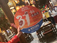 -南京大牌档(之心城店)
