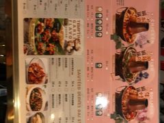 菜单-浩海火烧云傣家菜(京广店)