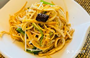 Fried Tofu with Vermicelli