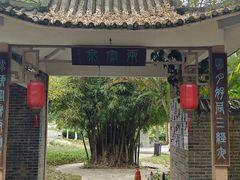 -广西壮族自治区药用植物园