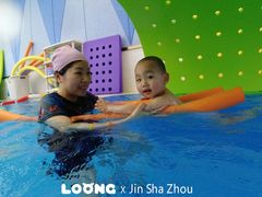 -沥鲨亲子游泳俱乐部(金沙洲中心)