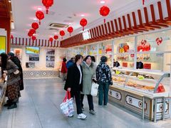 -北京稻香村(第三店)