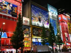 -秋叶原电器街