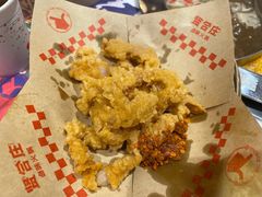 摇摇鲜酥肉-贤合庄卤味火锅(天门店)