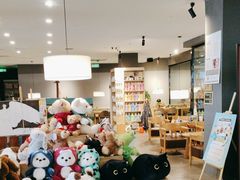 -魔方城市书房(中街益田店)
