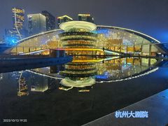 -钱江新城灯光秀