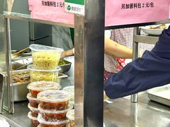 -玉华饮食店(茅台路店)