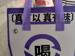 -YOLO COFFEE悠乐咖啡