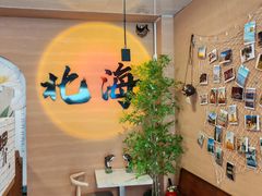 -椰吉满•鲜椰饮品(侨港黑金冠好店)