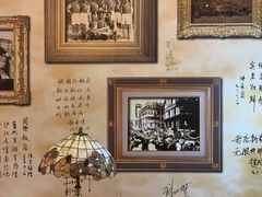 -上海国际饭店