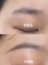 -变美丽半永久纹眉连锁·机器野生眉•洗眉