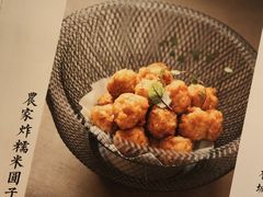 -六尺巷新徽菜(总店)