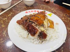-陈光记烧腊店(罗保博士街店)