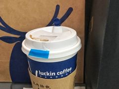 焦糖标准美式-瑞幸咖啡(第一城店)