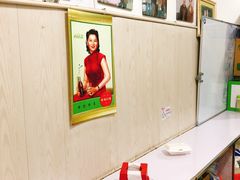 -唐记臭干(金鹰后街店)
