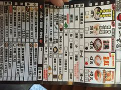 博多一幸舍(侨福芳草地店)-博多一幸舍(侨福芳草地购物中心店)