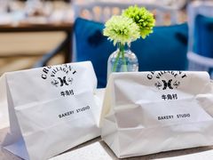 -牛角村(大族广场店)