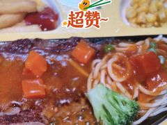 -豪客来牛排(空港华联店)