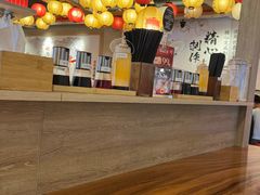 -寸屋拉面(凯德晶萃店)