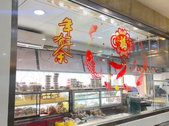 自助取餐区-京天红酒家(虎坊路店)