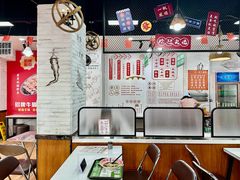 大堂-吴一川牛腩粉(西村店)