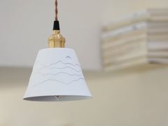 -Radar Coffee(思南路店)