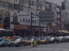 -天童教育素质成长中心(道里分校)