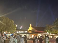 -迪士尼小镇