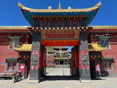 -塔公寺