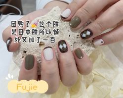 手部美甲-盼盼美甲