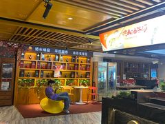 -不倒翁·安徽名菜楼(步行街店)