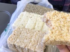 绵糕-禾生粑粑坊(陕西路店)