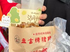 -猫的魔法密林(衣裳街店)