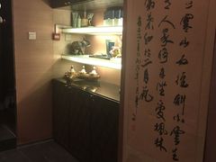 -华夏良子·足道SPA艾灸(王府井店)