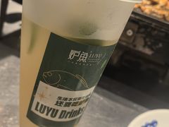 -炉鱼(亲橙里店)