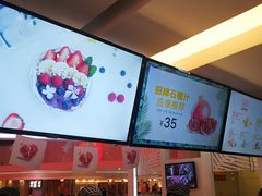 -Jazcu珍仕菓鲜榨果汁(西单大悦城店)