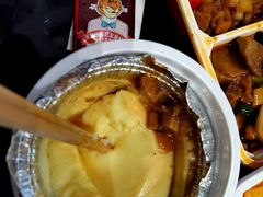蒸蛋-乡村基(杨家坪建设店)
