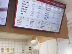 -千忆汤包(闽江路店)