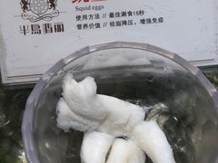 -半岛翡丽海鲜自助餐厅(观风亭店)