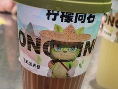 -柠檬向右(宝杨宝龙店)