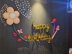 -海底捞火锅(锦艺城店)