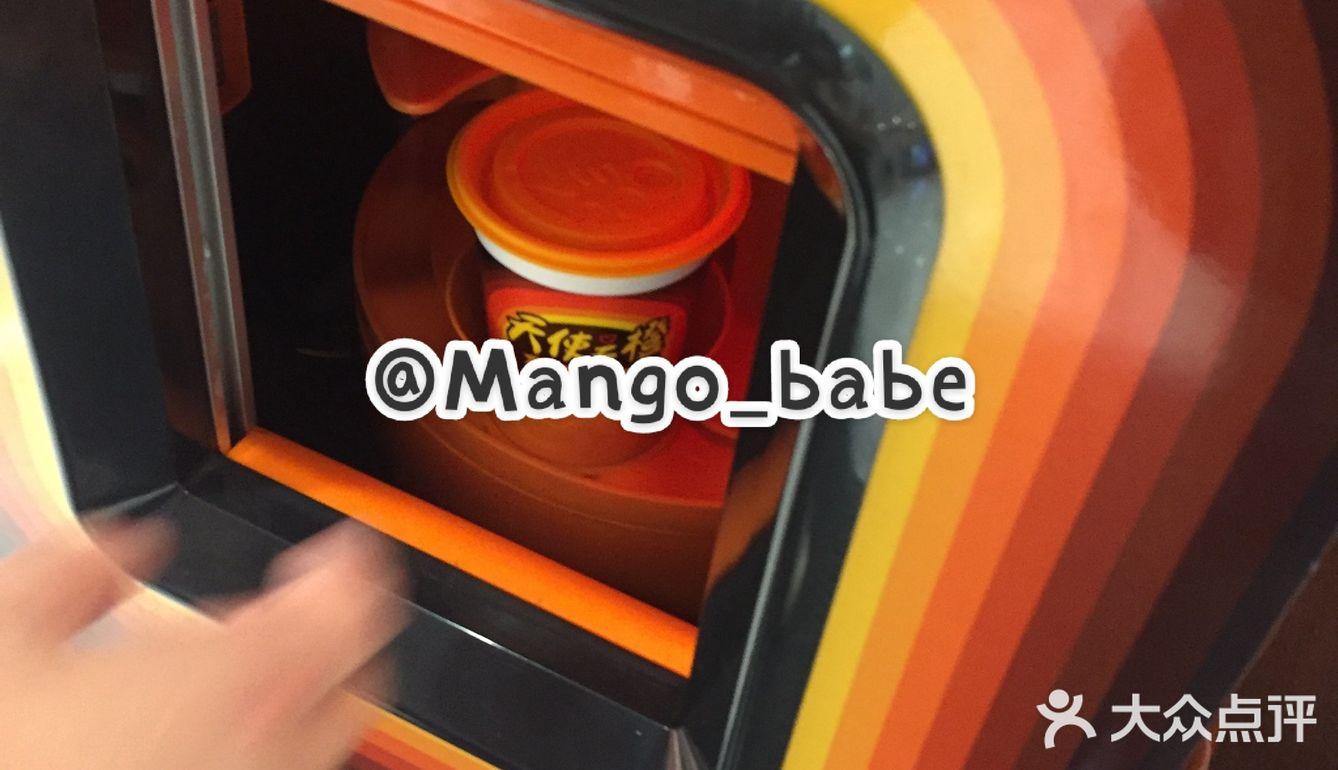 【喝】天使之橙，鲜榨好味道🍊