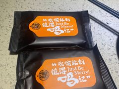 -鸣记脆皮烤鱼(山姆店)