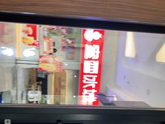 -蜜雪冰城(雄飞北尚广场店)