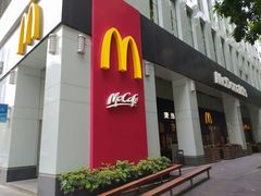 -麦当劳(华融店)