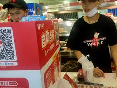 -华莱士·全鸡汉堡(杭州武林店)