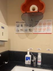 -上海玫瑰医疗美容医院