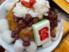 -冒椒火辣(太古里店)