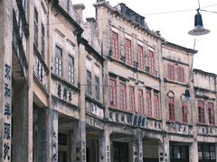 -赤坎·广东华侨国际旅游度假区